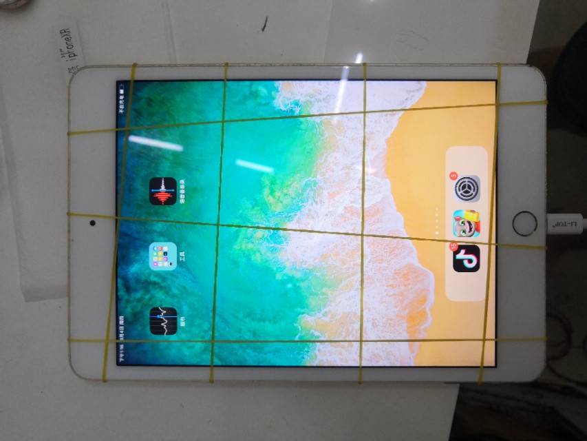 ipadmini4详细参数,ipadmini4完整拆解