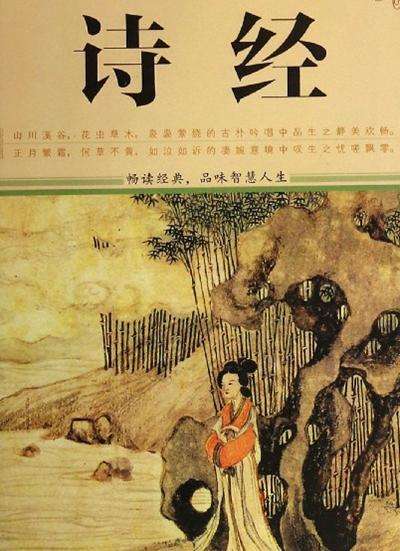 鲁班书为什么会被列为禁书,鲁班创造的鲁班书是怎么样的