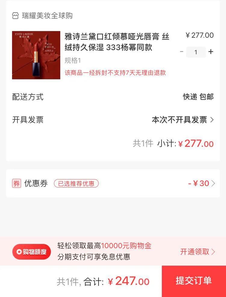 钱包三连击,钱包三连击技巧