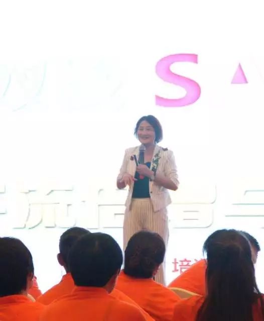 双截营销，众创未来—美罗家纺2019秋冬区域提升培训会圆满落幕