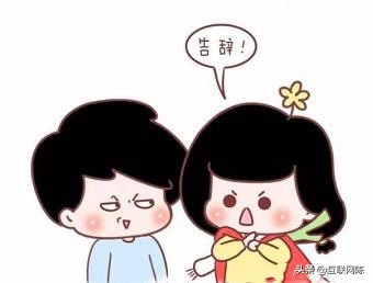 对象和异性的关系你能忍到几级,挑战和异性的关系你能忍到几级