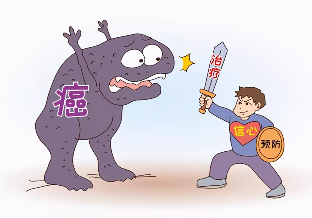 河南治癌症最好的中医,中医治疗癌症最好的方法是哪种