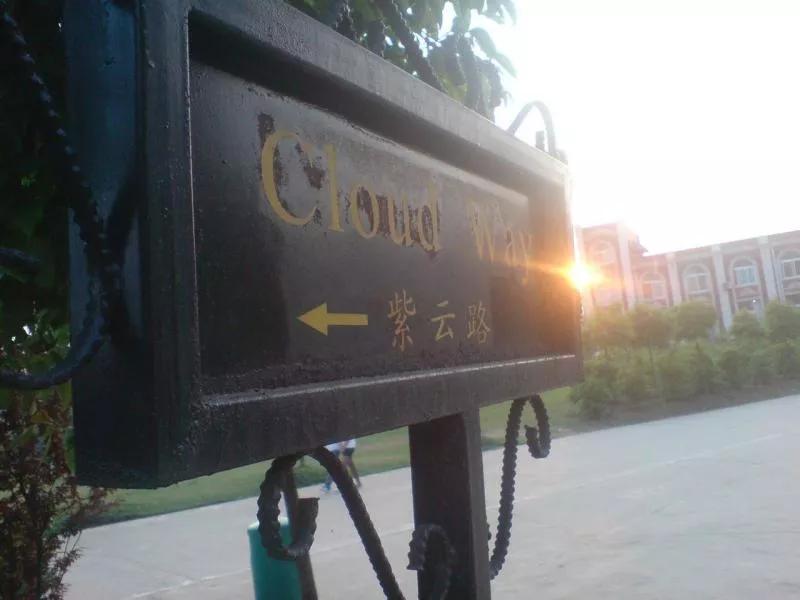 安徽外国语学院排名,安徽省高校总数