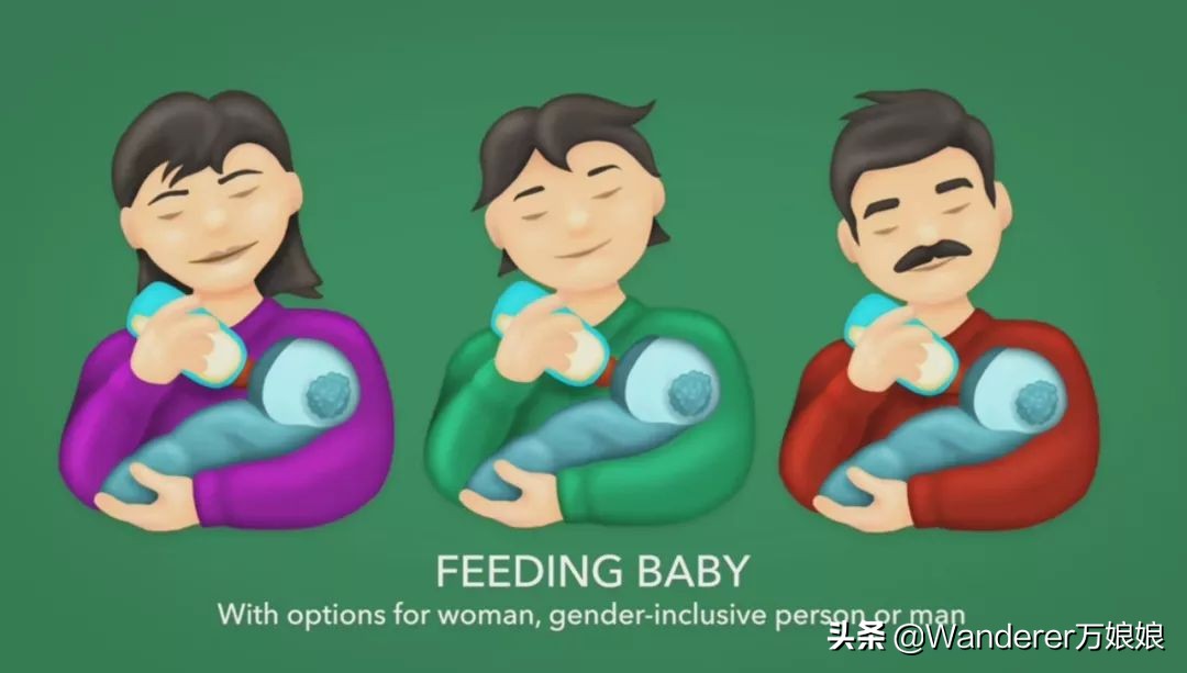 收藏！新更新的117个emoji里，都看到了什么不一样的东西