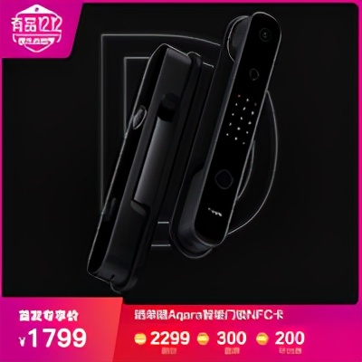 智能门锁选什么面板,2021智能门锁购买攻略