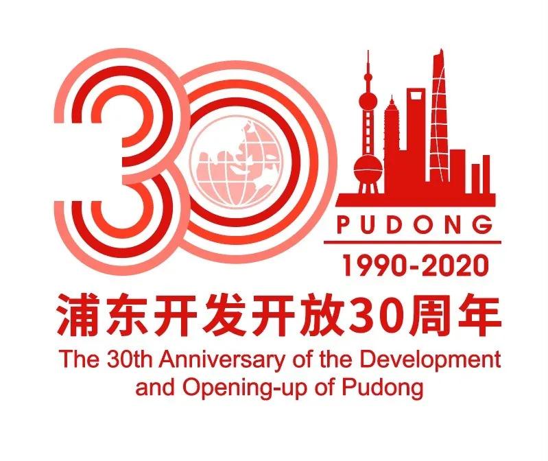 沃尔沃建筑设备上海总部,沃尔沃建筑设备金桥