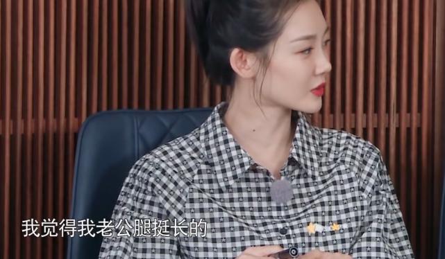 苗苗郑恺恋爱观,郑恺苗苗谁更聪明