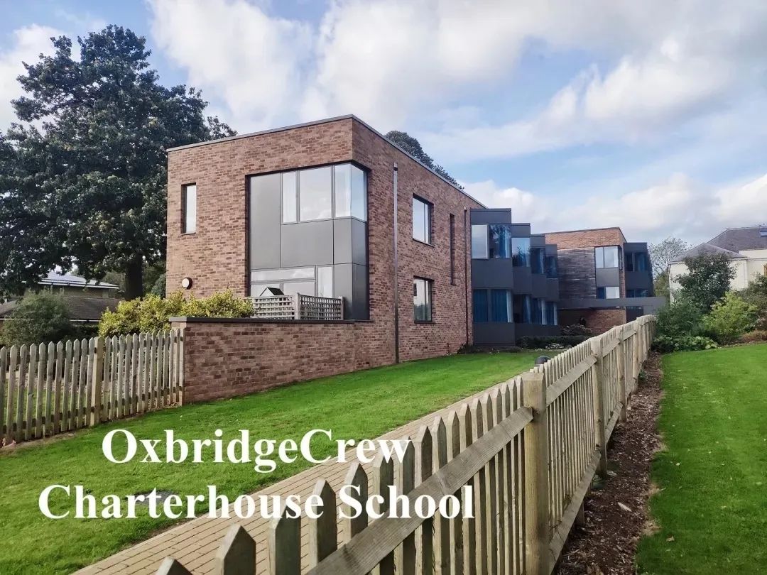 切特豪斯公学在英国哪里,切特豪斯公学简介