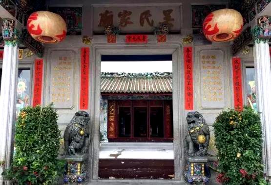 拉芳集团吴景璇全家福,拉芳集团老板个人资料简介