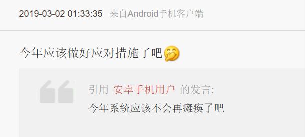 升学，深圳最牛民校如何刺痛几万家长的心？