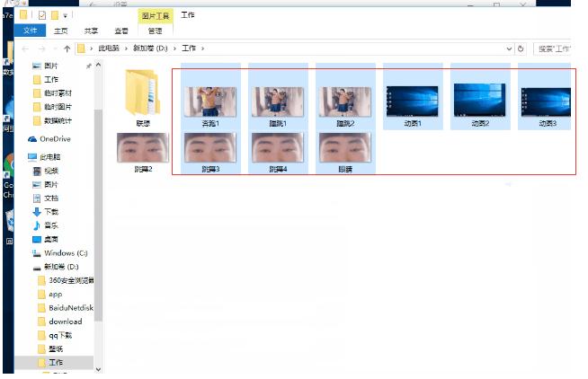 win10分配磁盘空间给c盘,win10本地磁盘只剩c盘