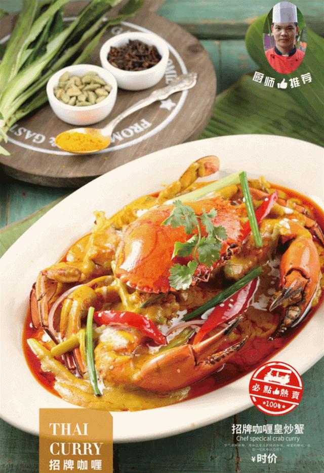 团购人气美食套餐,人气美食折扣畅吃