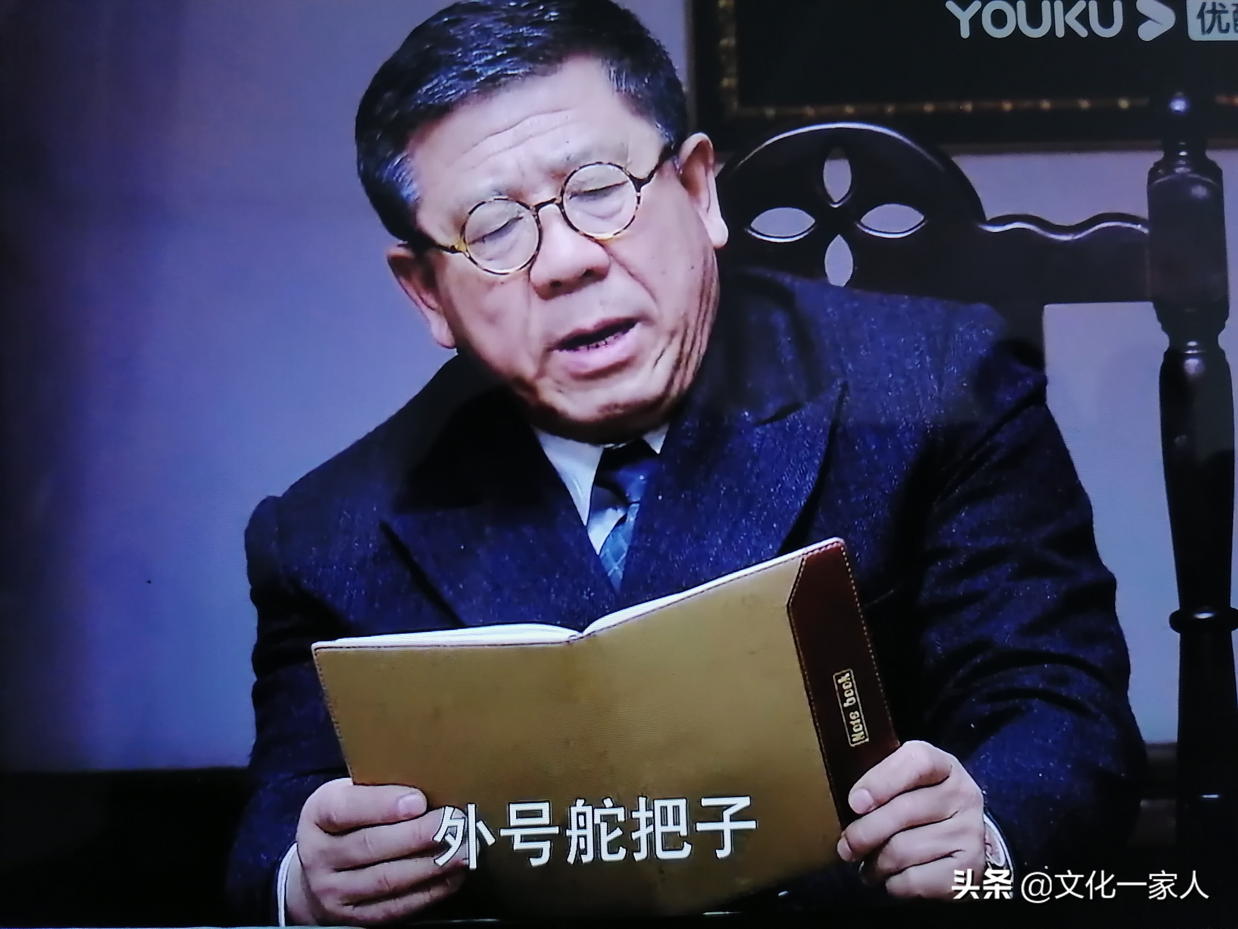 《悬崖》：一场敌中有我，我中有敌，斗智斗勇命悬一线的生死较量