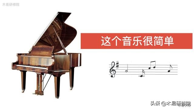 8日文化热点回顾：几种交响乐乐器布局图，建议收藏