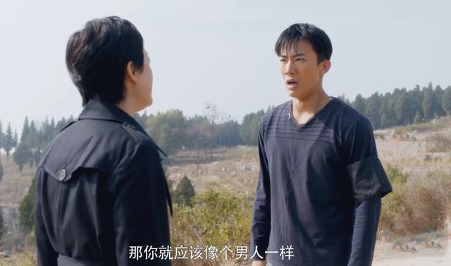 房似锦可怜？房家栋才是更可怜的那个人