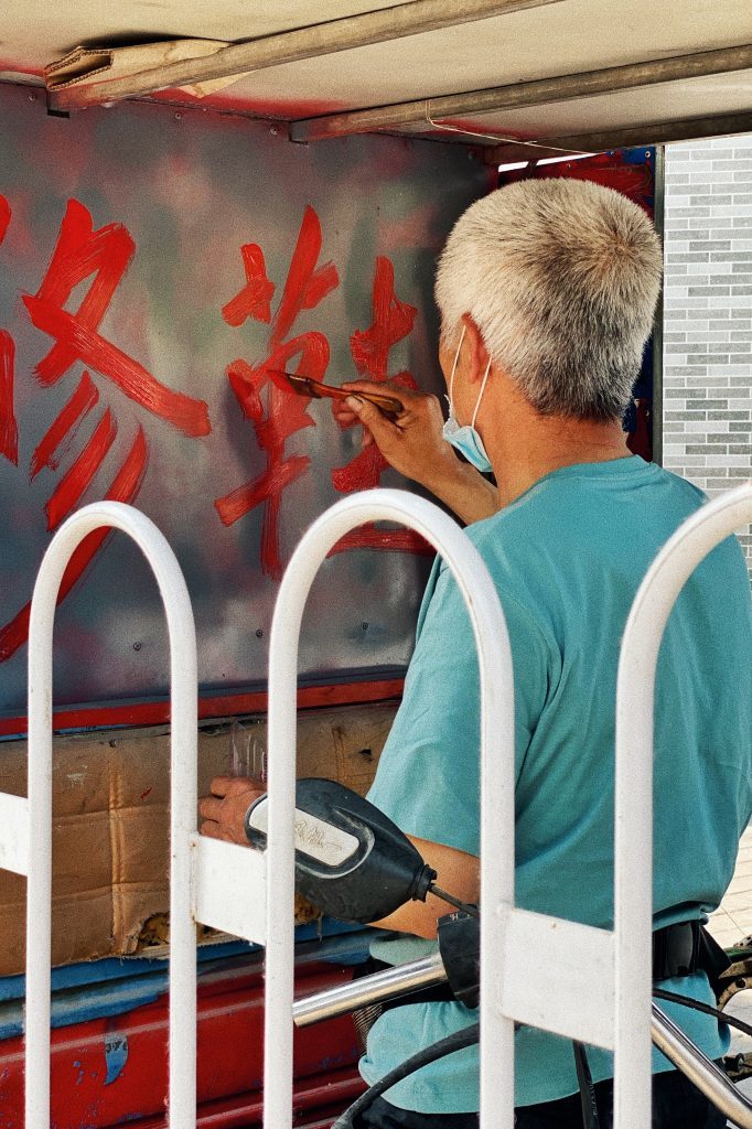 让生活褪去繁忙|iPhone与协作伙伴们的沉浸体验之行