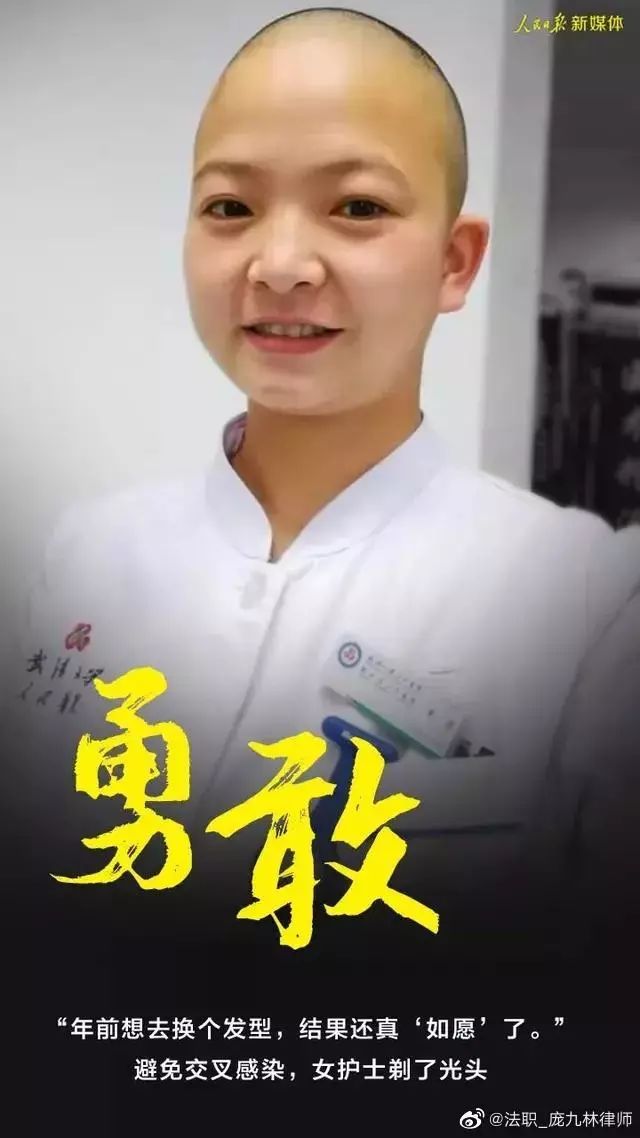 泪目致敬最可爱的兵,致敬最可爱的小孩子们