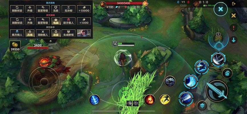 lol手游与王者荣耀的区别,lol手游和王者荣耀操作区别