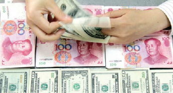 人民币什么时候会大幅升值,最近人民币为何大幅升值