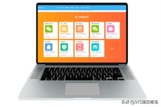 vivox9s寰俊鑱婂ぉ璁板綍鍒犻櫎鎬庝箞鎭㈠,鑻规灉12promax鎭㈠寰俊鑱婂ぉ璁板綍