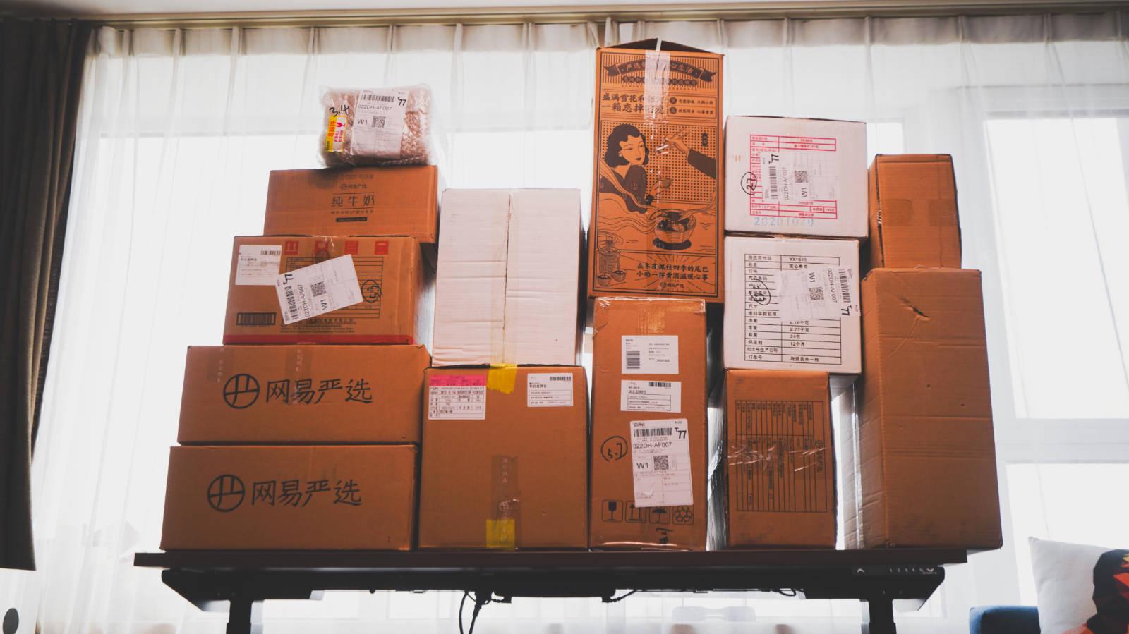 网易严选的零食靠谱吗,网易严选零食薄脆