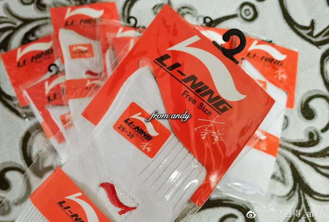 炒鞋多疯狂2天就赚150万,疯狂的炒鞋圈90后靠炒鞋月入百万