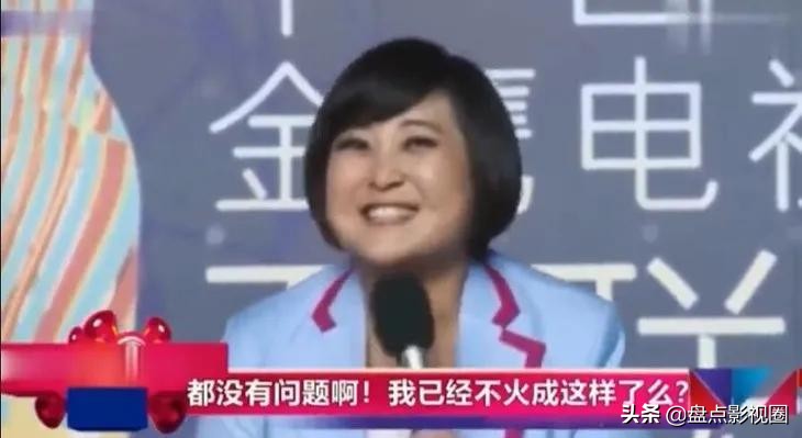 郭德纲贾玲喜剧之夜,贾玲郭德纲相声高清视频