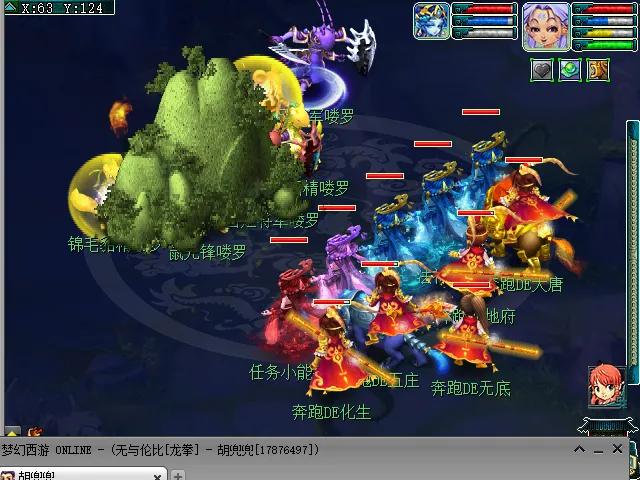 五开法宝怎么弄,5开日常法宝