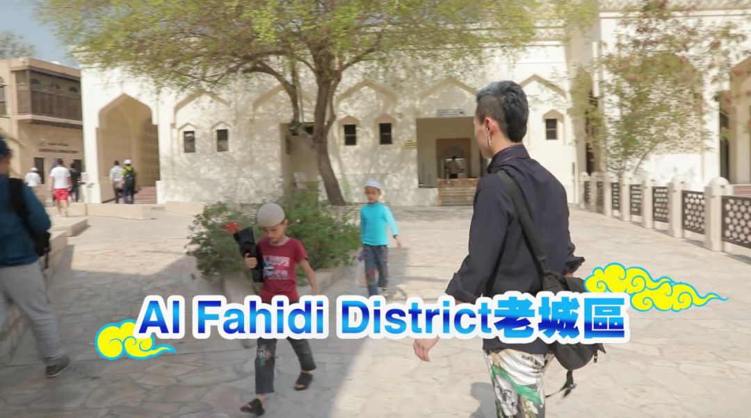 中国非遗文化走进国际学校,参观中国非遗博物馆