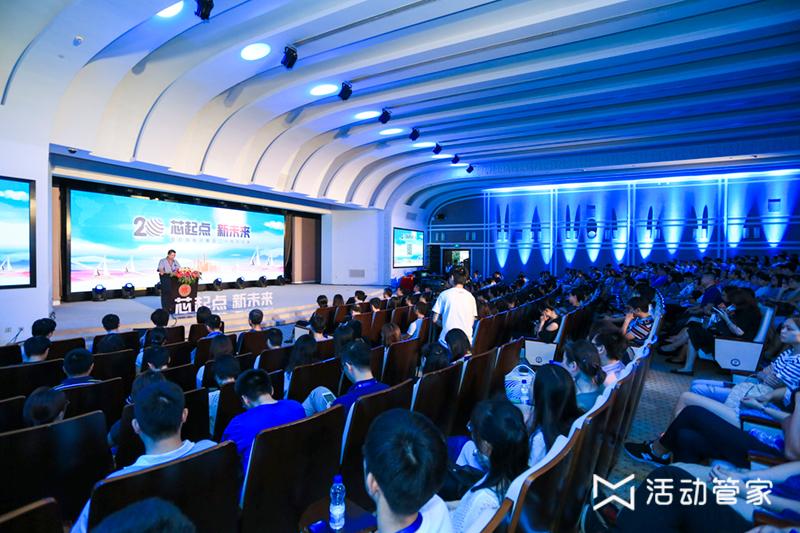 直播周年庆典活动方案,酒楼周年庆典活动方案