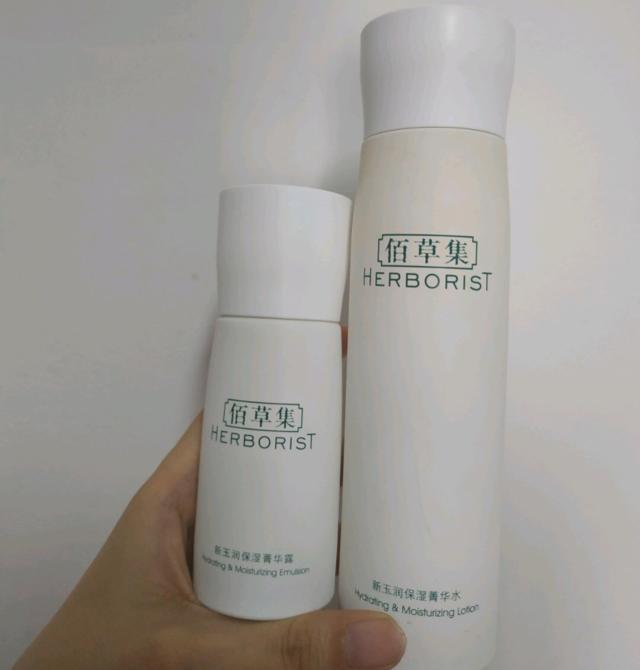 适合干皮的抗皱水乳秋冬,适合干皮的平价保湿水乳