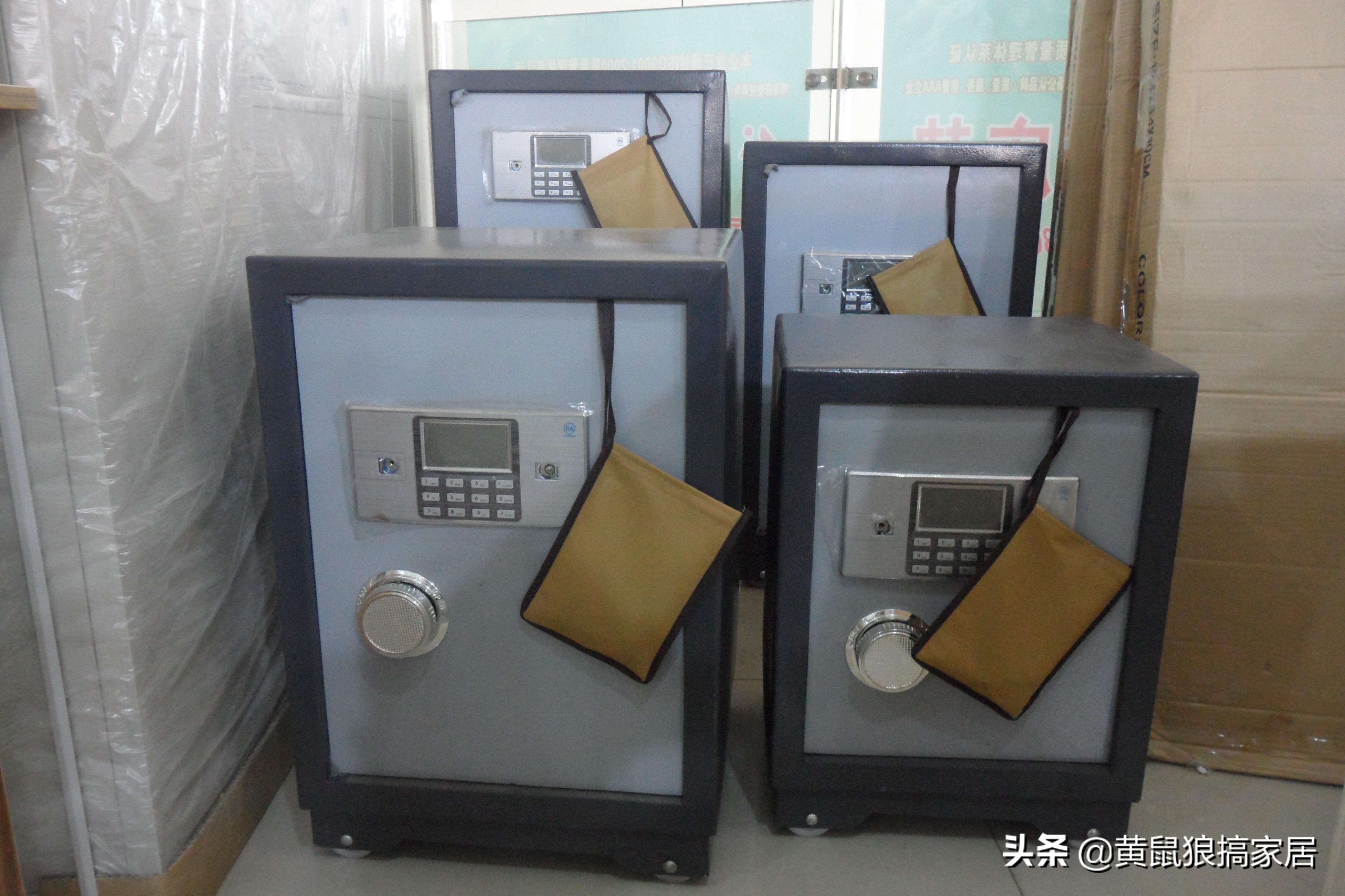 保险柜的防盗原理,保险柜的真正玄机