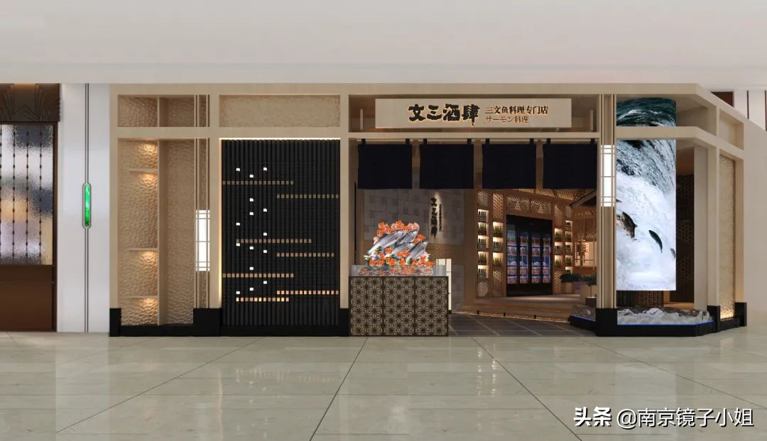 三文鱼刺身海鲜店,广州三文鱼刺身日料店