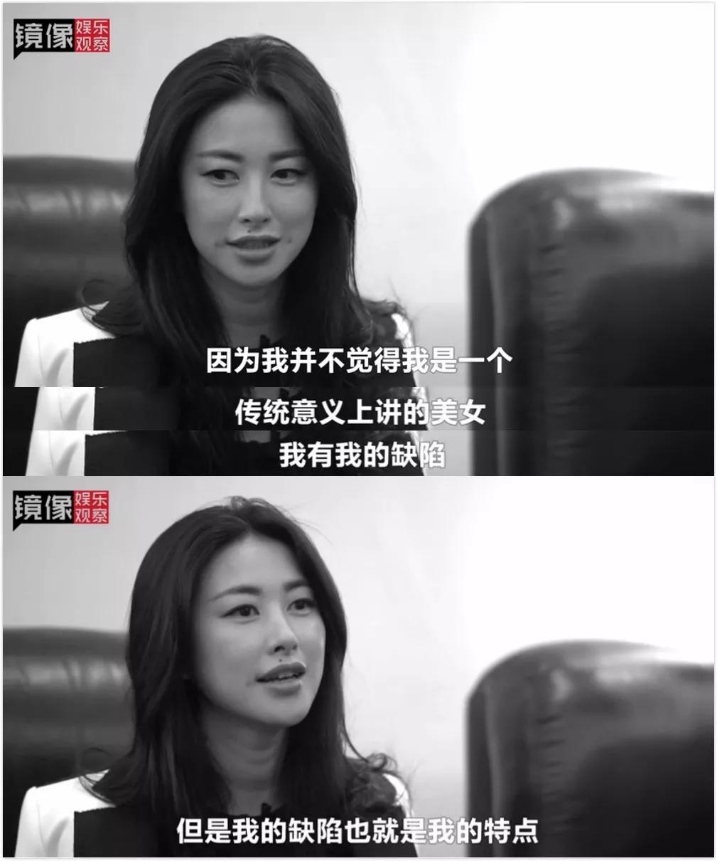 连续八年全球最美面孔,连续8年被评全球最美