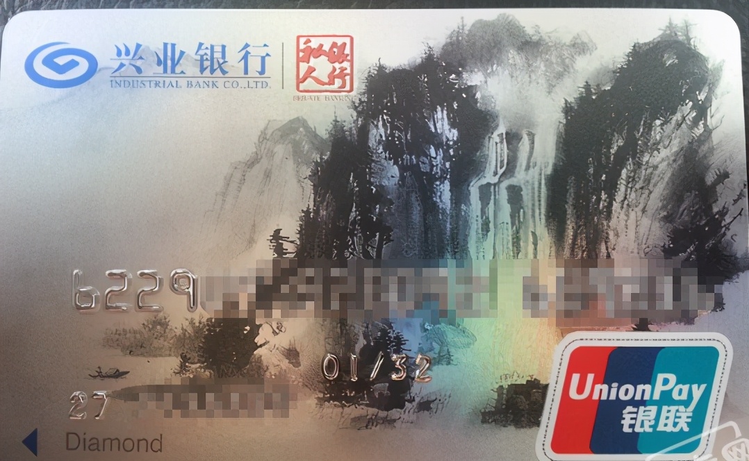 银行卡按产品等级划分可分为,银行卡都分哪些级别图片