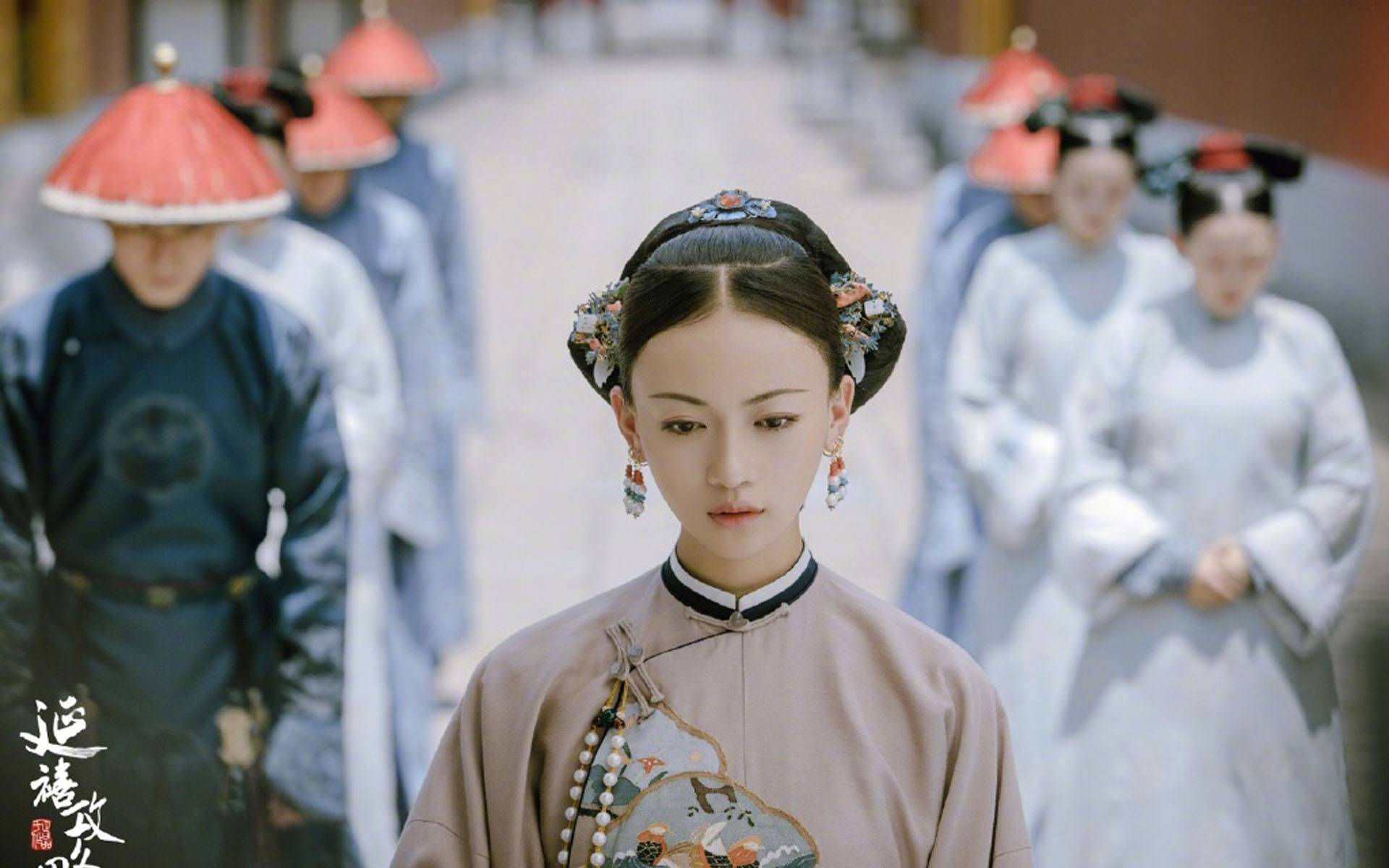 延禧攻略利落cp人间清欢,延禧攻略2018正在热播的古装剧