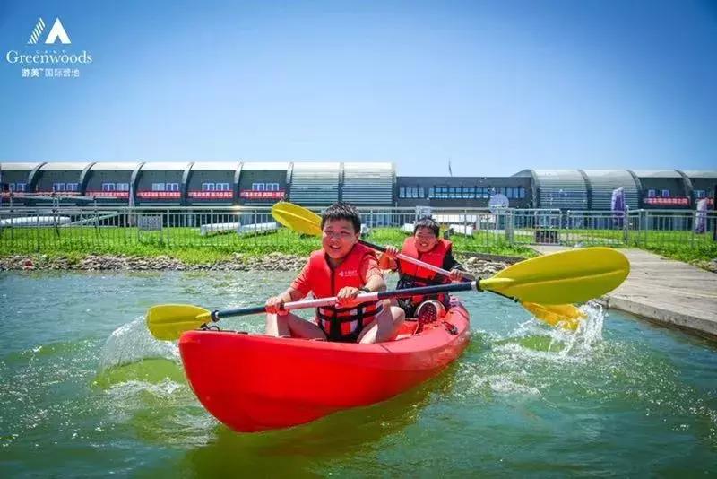 营响未来营地教育基地,营响未来营地直播