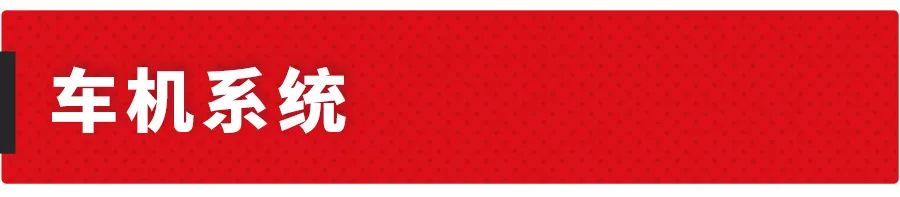 比完就知道，15万左右，这才是合资大厂电动车应有的表现