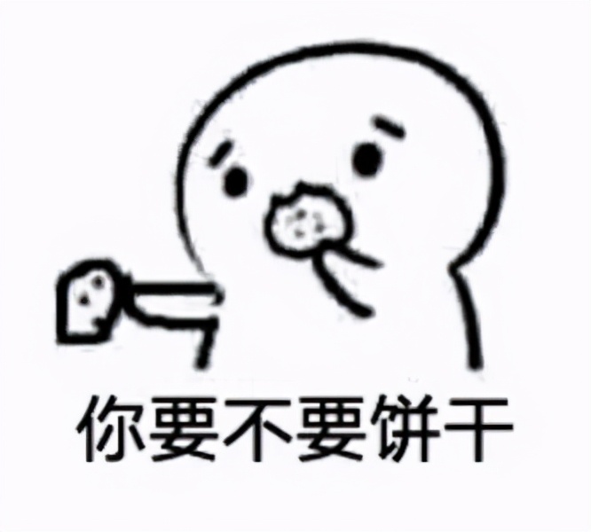 说的是你吗现场,考研真相的视频课程