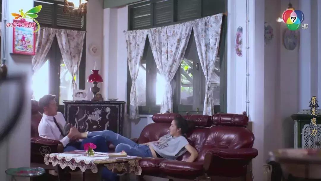 不认识自己的老公,不认识的老公第7集