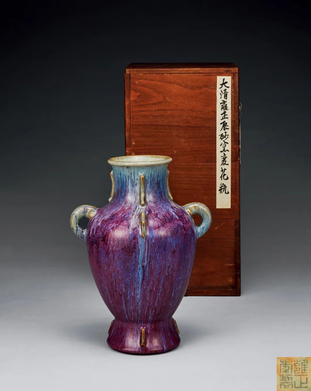 王者重器|“日本鸡蛋大王”重要收藏亮相东京中央