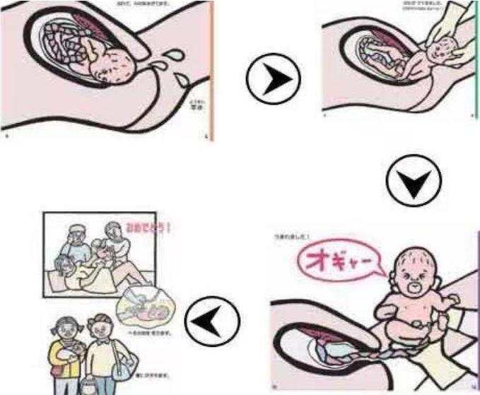 为什么日本的教育很奇葩,为何日本的教育高于中国