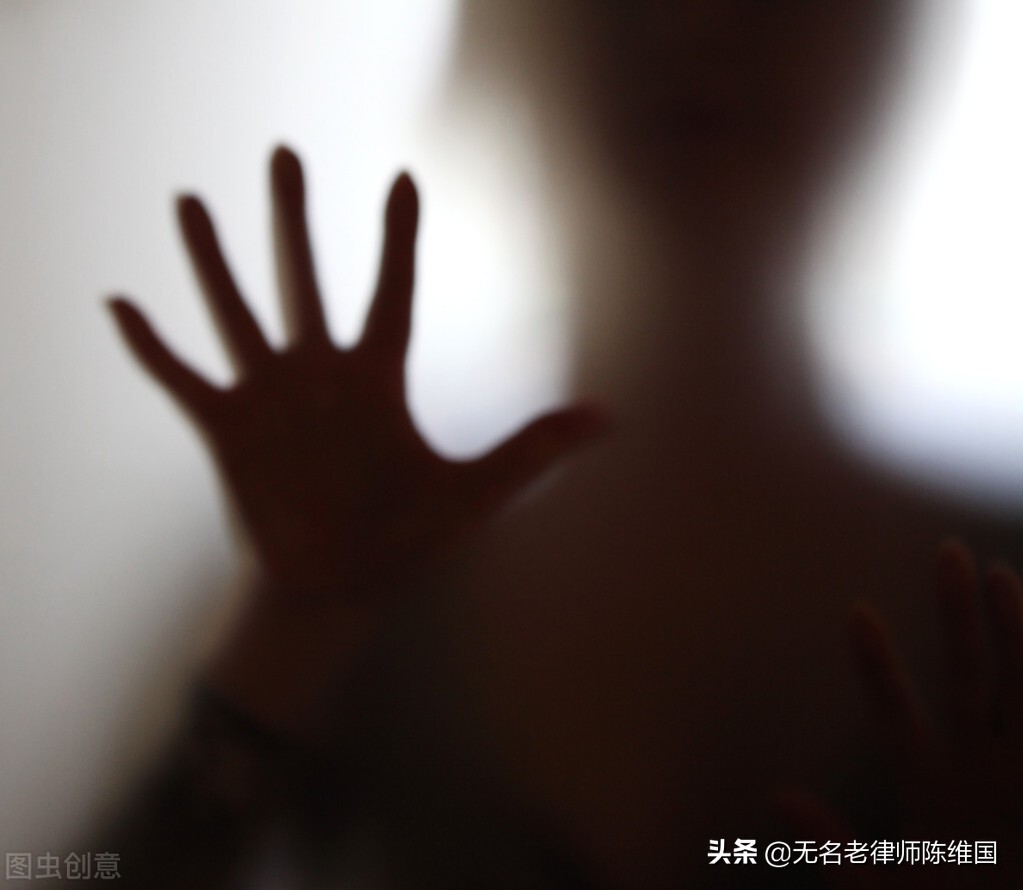 我在老麻沟遇到了鬼