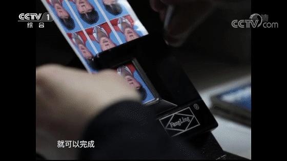 春运模式已开启抓紧上车,春运才开始怎么火车票就没有了