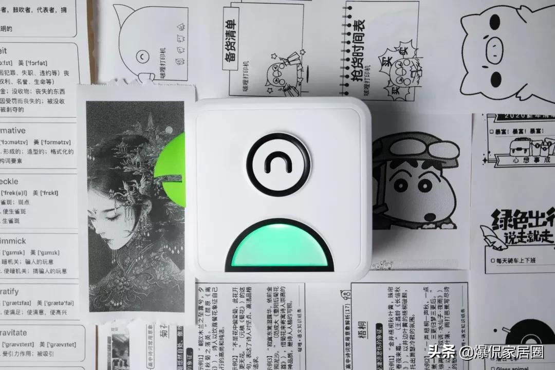 打印学习成绩的打印机,高考复习扫一扫就可以打印的机器