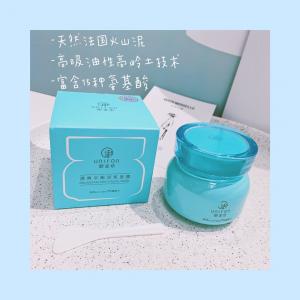 御泥坊补水面膜直播间,御泥坊的氨基酸泥浆精华面膜