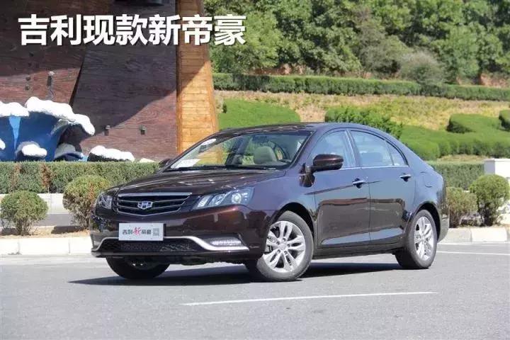 新手二手车3-4万左右的车,3到4万买什么二手车比较好