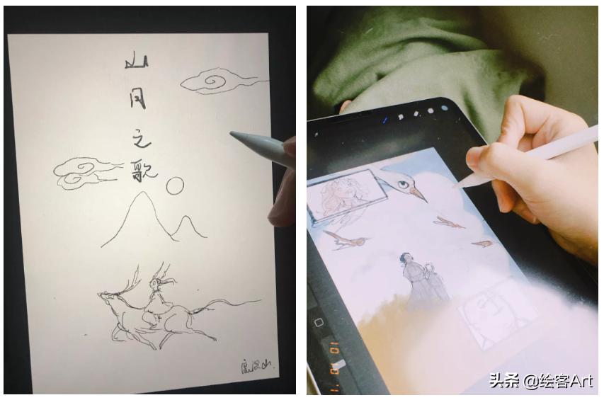 半路出家，成为最会画妖的插画师，一张插画就是别人的月薪