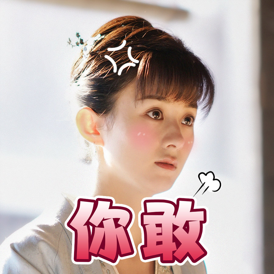 如何判断是不是喜欢你,如何判断自己是真的喜欢一个人