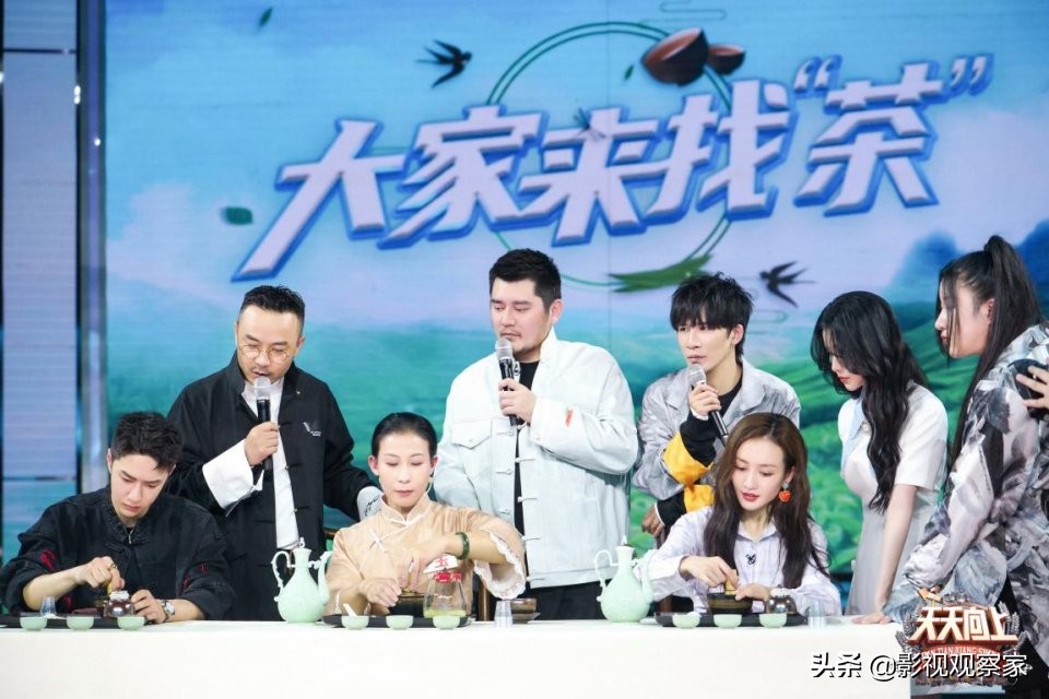 王鸥天天向上讲南普,天天向上蔡卓妍大张伟